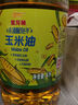 金龙鱼 食用油 非转基因 物理压榨不油腻轻年玉米油4L 实拍图