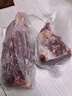 鲜京采 原切牛腱子 4斤 不含腱子芯  炖煮健身 京东自有品牌【真原切】 实拍图