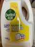 滴露（Dettol）衣物除菌液松木3L 内衣袜子衣物长效杀菌除螨 衣服消毒液儿童可用 实拍图