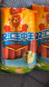双汇王中王火腿肠香肠618g休闲零食露营出游烧烤方便面伴侣方便面 实拍图