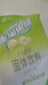 雀巢（Nestle）果维C+黑加仑味840g/袋 富含维C 低脂果珍冲饮果汁粉 实拍图