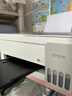 爱普生（EPSON）【6代新品】L3351墨仓式彩色打印机 微信打印/无线连接 家用AI学习打印机（打印、复印、扫描） 实拍图