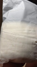 洁丽雅（Grace）10A级抗菌抗阴干毛巾2条 洗澡洗脸吸水男女柔软干发擦手毛巾蓝+白 实拍图