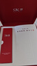SK-II[CRYBABY礼盒]神仙水精华75ml化妆品水乳护肤套装哭娃sk2生日礼物 实拍图