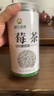 神农金康 莓茶500g 特级野生张家界三月新茶高山搭湖南永顺莓茶霉茶藤茶 实拍图
