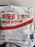七匹狼【全新升级7A抑菌】纯棉背心男士高弹力运动吸汗透气2件装 实拍图