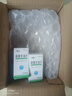 [京益] 硝酸甘油片0.5mg*100片/盒 2盒装 实拍图