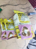 疯狂小狗狗粮小耳朵冻干夹心犬粮幼犬成犬通用100g 实拍图