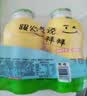 金豆芽儿童金银花柚子汁155ml*16瓶夏天孩子饮料宝宝果汁西柚汁 实拍图