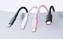小米（MI）6A 编织快充数据线 1m (USB-A to USB-C) 灰粉 1米 实拍图