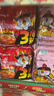 三养（SAMYANG）火鸡面三养3倍辣火鸡面方便面700g(140g*5)早餐泡面拌面宵夜速食 实拍图