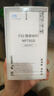 中兴（ZTE）F32随身wifi6免插卡无线上网卡支持5G/4G设备全网通路由器无限随行wi-fi车载宿舍户外流量卡托2026 实拍图