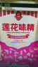 莲花味精2000g 【纯粮酿造99%高纯度】零添加 家用大包装 餐饮批发 实拍图