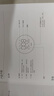 米家小米空气净化器4lite  除甲醛除菌除异味 空气伴侣 除PM2.5 AC-M17-SC 实拍图