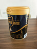 爱他美（Aptamil）爱他美 领熠婴儿配方奶粉 1段(0-6月龄) 300g 小罐装试用装进口 实拍图