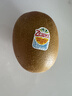 佳沛（zespri）新西兰阳光金奇异果 8个装 超大果单果重约175-204g 猕猴桃水果 实拍图