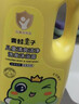 青蛙王子儿童洗发沐浴露二合一 绵密泡泡 温和清洁配方 牛奶精华润肤1.1L 实拍图