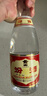 汾酒黄盖玻汾 清香型高度白酒 53度 475mL*12瓶 整箱装 实拍图