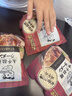 味千拉面猪骨汤拉面305g*3袋 6人份含料包 火锅挂面早餐 冷藏面条 实拍图
