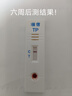 准信（Accu News）TP梅毒螺旋体抗体检测试剂套装 1人份/盒 实拍图