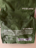 京东京造原味新疆烤核桃1kg 烤核桃熟核桃坚果薄皮核桃休闲零食京东自营 实拍图