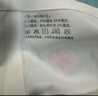 猫人（MiiOW）安全裤女士内裤防走光夏季薄款冰丝凉感无痕透气防夹裆短裤 2条装 实拍图