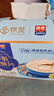 西麦高端牛乳燕麦片1.2kg 高蛋白送营养早餐独立小包礼盒 实拍图