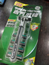 吉列（Gillette）威锋2手动剃须刀男士刮胡刀老式双层刀片原装 5刀头1刀架（店长推荐） 实拍图