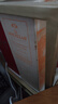 麦卡伦（MACALLAN）臻味不凡系列 琥珀奇境礼盒装700ml*1单一麦芽威士忌 实拍图