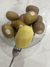 佳沛（zespri）新西兰 阳光金奇异果12粒特大果单果124-146g 猕猴桃水果礼盒 实拍图