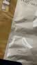 阿芙11籽淡纹紧致精华油蜜面膜（3g+25ml+15ml）*6片/盒 紧致补水 实拍图