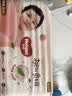 好奇（Huggies）铂金装小桃裤纸尿裤S96片(4-8kg)新生儿小号尿不湿【夏季散热王】 实拍图