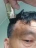 全新升级自然神器小金管质地细腻升级款护理 自然黑【专研草本即时遮盖白发】 实拍图