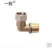 马勒（MAHLE）带炭PM2.5空调滤芯LAK1131(新桑塔纳/新捷达/新晶锐/POLO昕动昕锐 实拍图