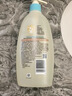 艾惟诺（Aveeno）艾维诺婴儿洗发水沐浴露二合一儿童安心洗沐二合一354ml保湿补水 实拍图