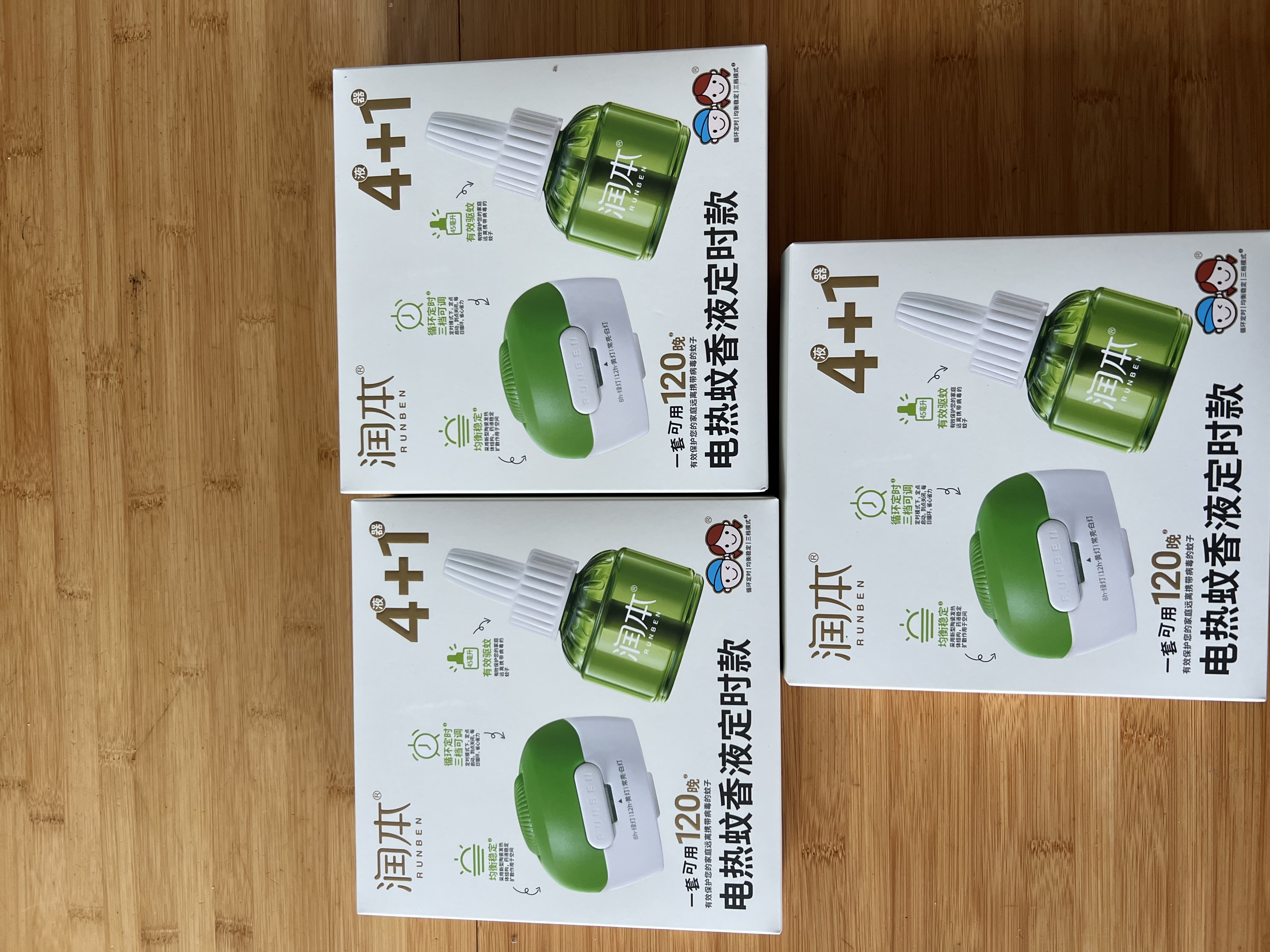 润本电蚊香液驱蚊液45ml*12瓶+3定时加热器驱蚊防蚊蚊香无香型 实拍图