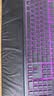 雷蛇（Razer）雨林狼蛛V3 X 薄膜键盘 电竞游戏键盘 104键 带腕托 RGB单色背光灯效 实拍图
