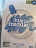 小皮（Little Freddie）米粉高铁有机 婴儿宝宝辅食新鲜营养米糊米粉6到12个月以上 【7月+】有机蓝莓香蕉七种谷物* 实拍图