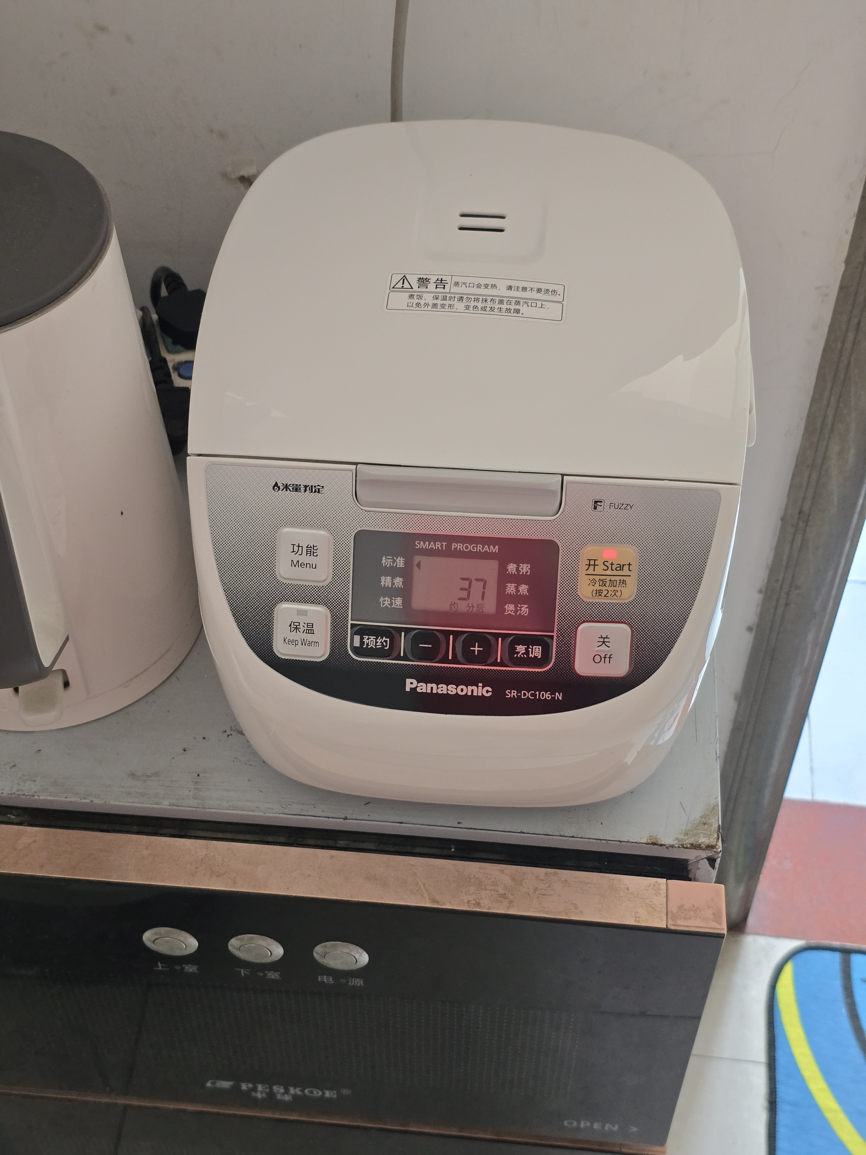 松下（Panasonic）电饭煲家用小型2-3-4人电饭锅3.2L按键式备长碳厚锅智能米量判定火力调节24小时预约冷饭加热DC106 实拍图