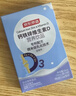 京东京造钙铁锌d3液体钙蓝莓冻干5条体验装 维生素d柠檬酸钙儿童钙 实拍图