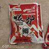 光威（GW）爆护鲫腥味（100克）3袋四季搓拉鱼饵鲫鱼鲤鱼综合饵可拉饵钓鱼饵 实拍图