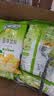 雀巢（Nestle）果维C+橙汁味840g/袋 富含维C 低脂果珍冲饮果汁粉 实拍图