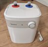 美的（Midea）【6重安防】7升储水式小厨宝电热水器家用一级能效2000W厨房台下热水宝 国家补贴F07-20CB(HE) 实拍图