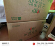 心相印【樊振东推荐】悬挂式抽纸 云感 4层300抽*12提 囤货装无挂钩 实拍图