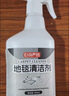 巨奇（JUQI）地毯清洁剂布艺沙发床垫窗帘去污清洗神器免水洗干洗剂450m 实拍图