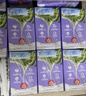 维他奶香草味豆奶饮料植物蛋白饮料250ml*24盒 香草味 分享装 实拍图