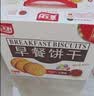 嘉士利饼干早餐饼干红枣味1000g/盒送礼提手零食送礼礼盒代餐食品 实拍图