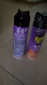 雷达（Raid）杀虫剂喷雾 550ml*2瓶 香甜橙花香型家用室内杀蟑 杀虫气雾剂 实拍图