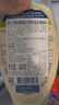 好乐门 Hellmanns 原装进口 原味蛋黄酱 三明治烘培沙拉酱 404g  实拍图