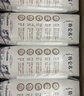 蒙牛特仑苏有机纯牛奶250mL*12盒 品质奶源 送礼礼盒装 实拍图